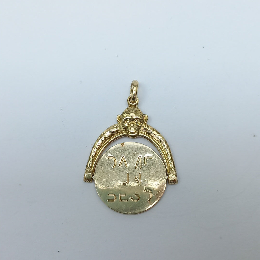 DIJE ORO 14 K 6,40 GRMS (SEMINUEVO)