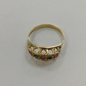ANILLITO ORO 10 K 1,70 GRMS (SEMINUEVO)