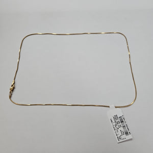 CADENA ORO 14 K 2,70 GRMS (SEMINUEVO)