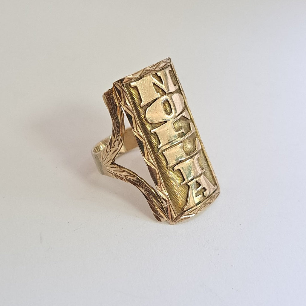 ANILLO ORO 8 K 4,00 GRMS (SEMINUEVO)