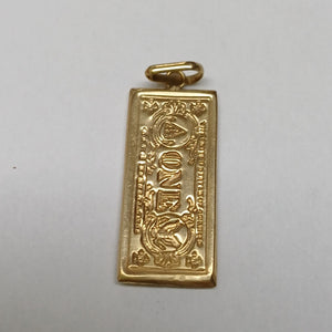 DIJE ORO 16K 2,00 GRMS (SEMINUEVO)