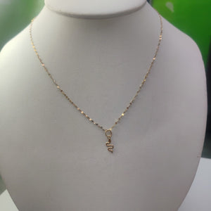 CADENA ORO 10 K 0,70 GRMS (SEMINUEVO)