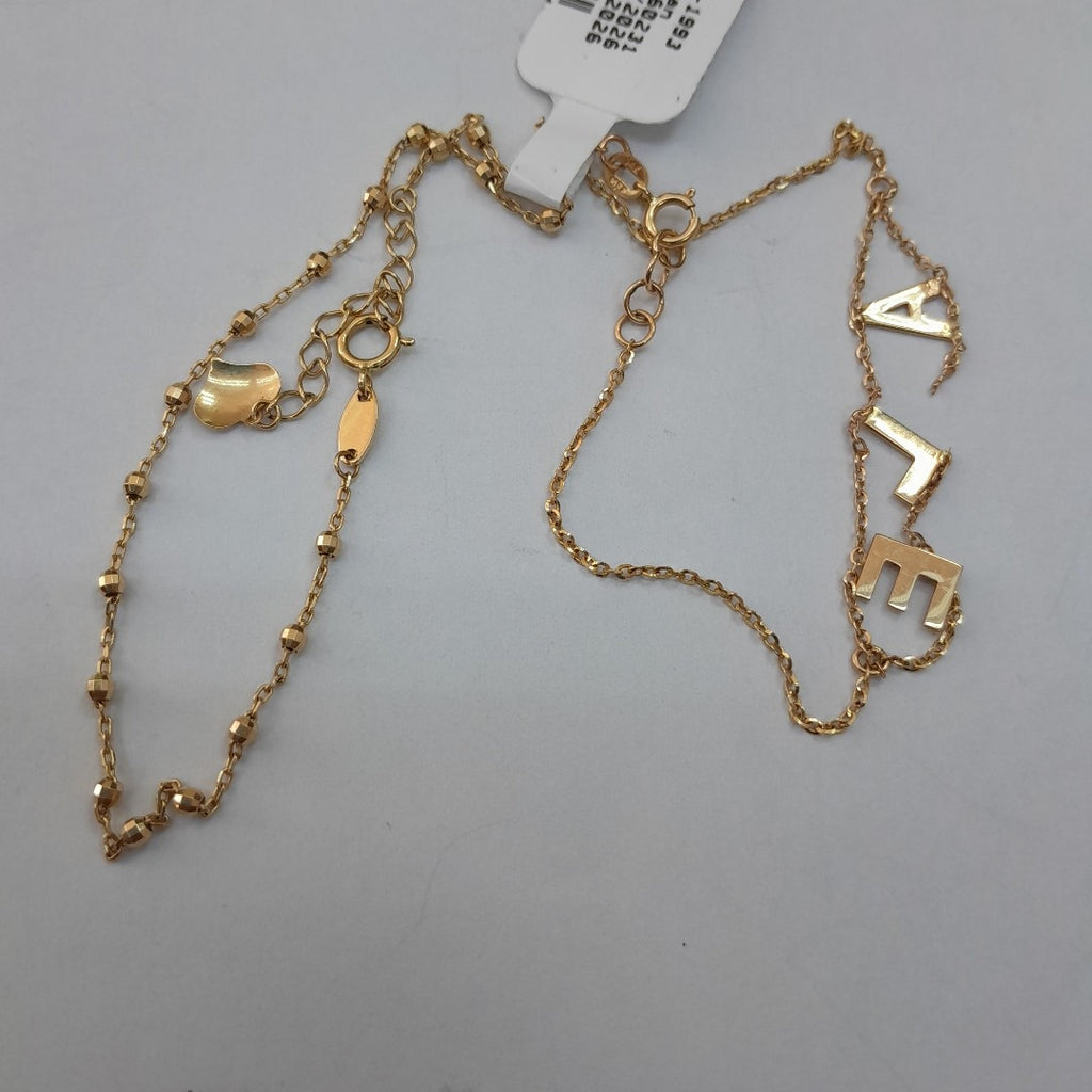 GARGANTILLA ORO 14 K 2.4 GRMS (SEMINUEVO)