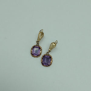 ARETES PAR ORO 8 K 7.2 GRMS (SEMINUEVO)