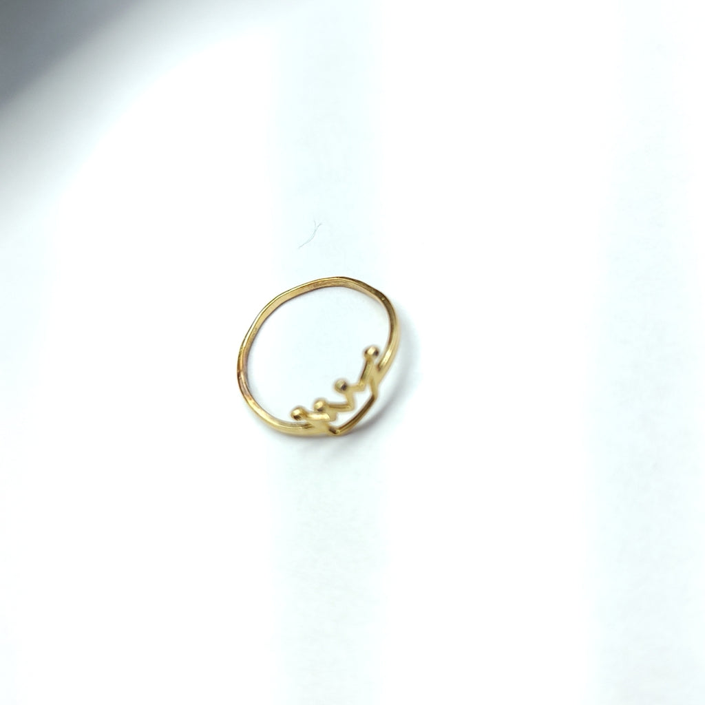ANILLO ORO 10 K 0,90 GRMS (SEMINUEVO)