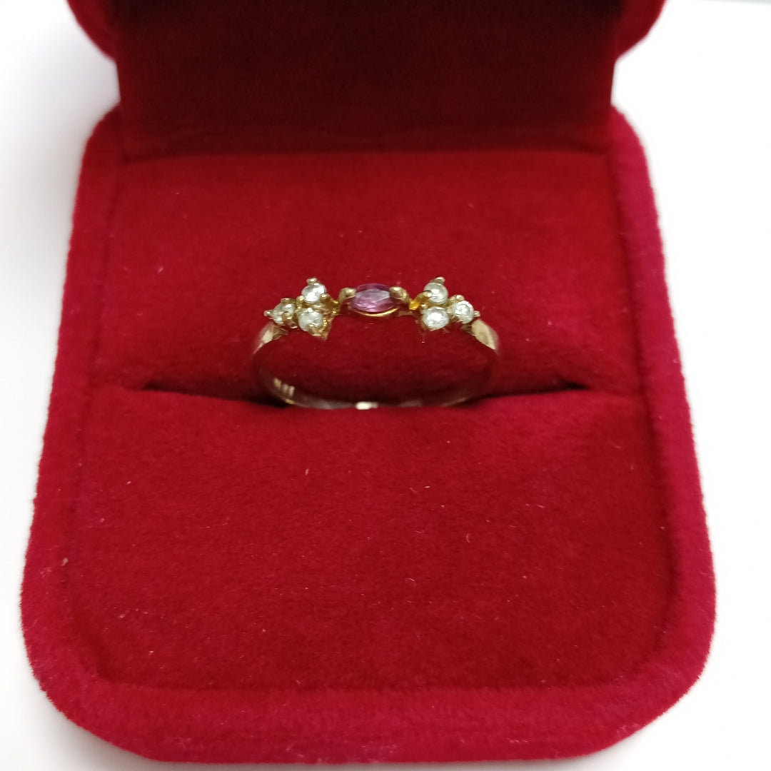 ANILLITO ORO 8 K 1,00 GRMS (SEMINUEVO)
