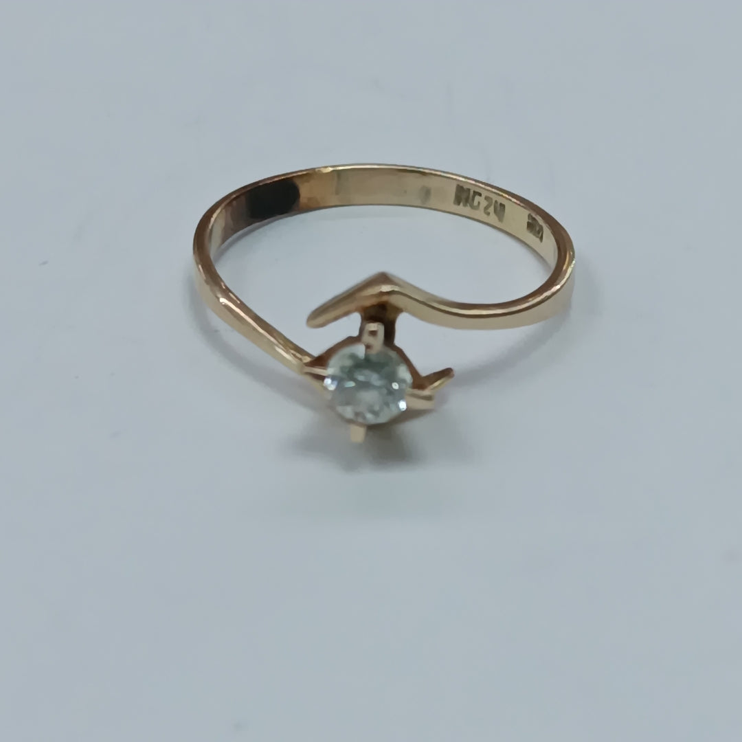 ANILLITO ORO 14 K 1,90 GRMS (SEMINUEVO)
