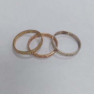 ANILLITO ORO 14 K 4,00 GRMS (SEMINUEVO)