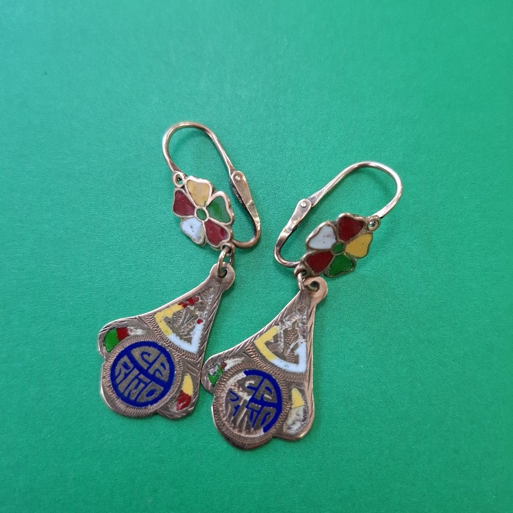 ARETES PAR ORO 8 K 5.6 GRMS (SEMINUEVO)
