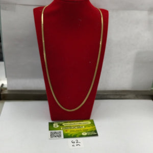 CADENA ORO 14 K 13.7 GRMS (SEMINUEVO)