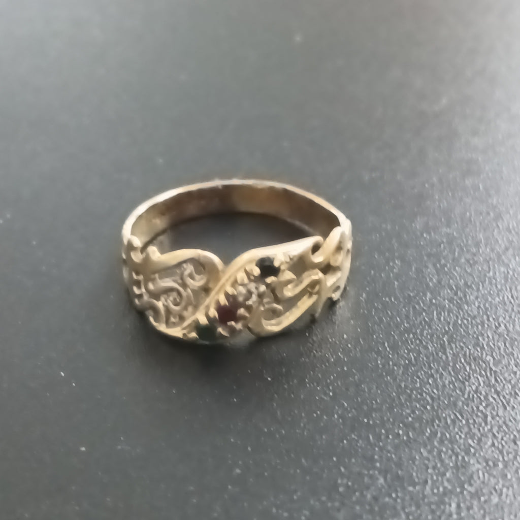ANILLO ORO 14 K 2,00 GRMS (SEMINUEVO)