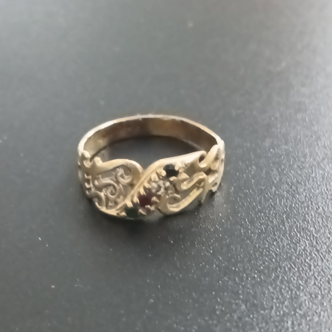 ANILLO ORO 14 K 2,00 GRMS (SEMINUEVO)
