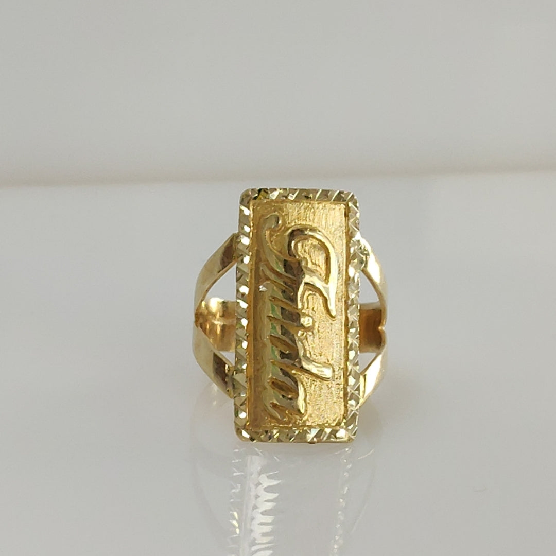 ANILLITO ORO 10 K 2,60 GRMS (SEMINUEVO)