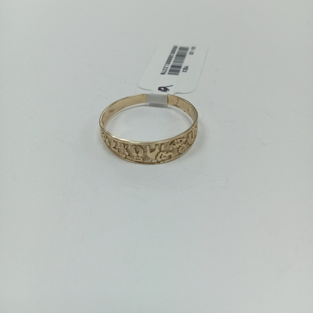 ANILLOS ARGOLLA DE LA SUERTE 10K TALLA 9 1.3 GR (NUEVO)