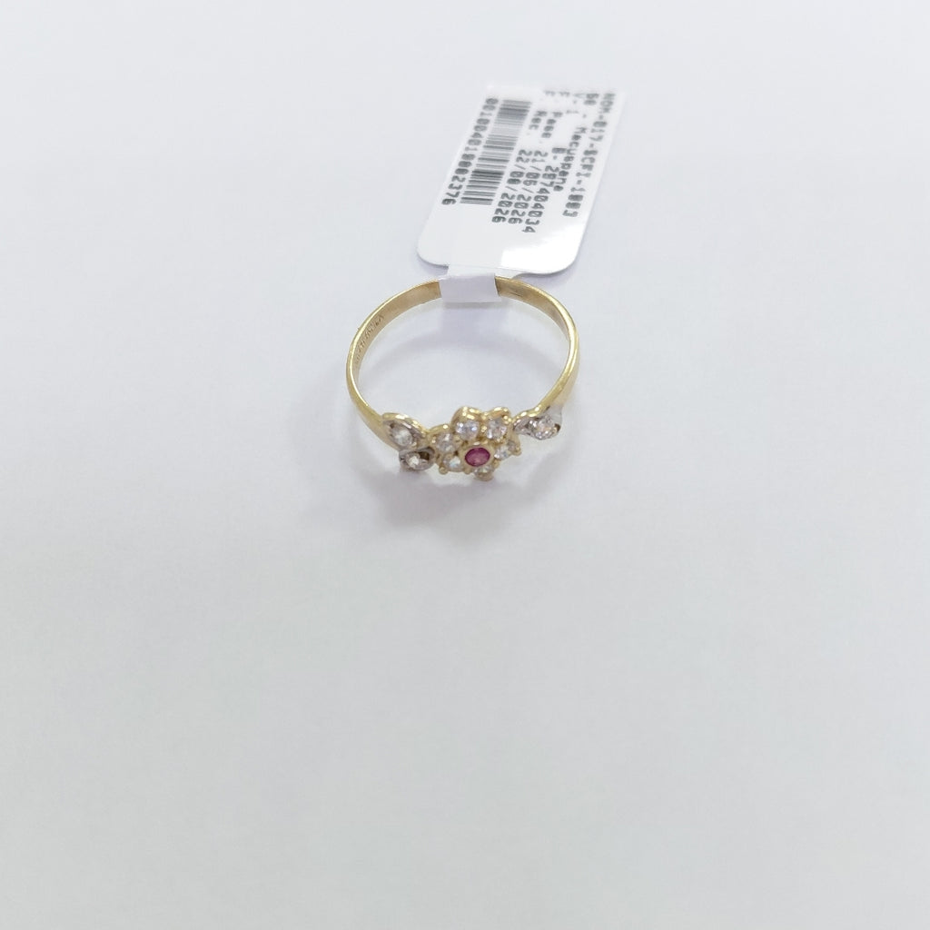 ANILLITO ORO 14 K 1,60 GRMS (SEMINUEVO)