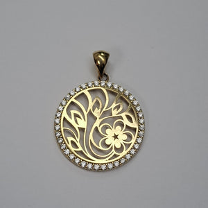 DIJES ORO 14K 1.7 (NUEVO)