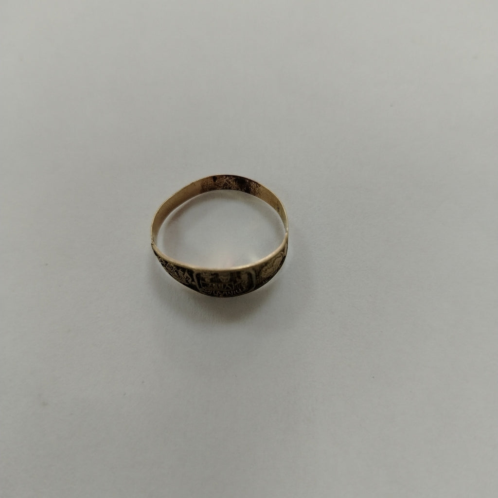 ANILLO DE GRADUACIÓN ORO 8 K 1.3 GRMS (SEMINUEVO)