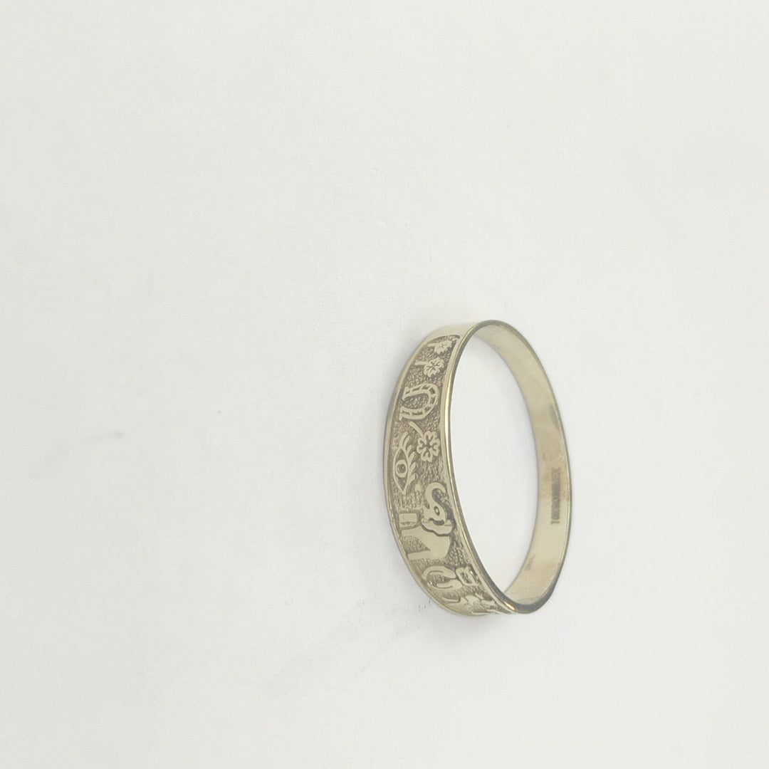 ANILLOS ARGOLLA DE LA SUERTE 10K TALLA 8 1.2 GR (NUEVO)