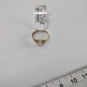 ANILLITO ORO 8 K 1,20 GRMS (SEMINUEVO)