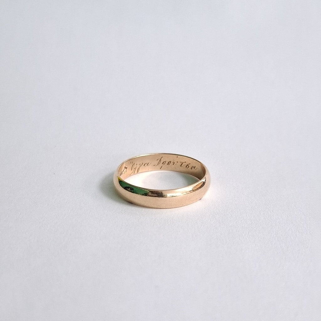 ARGOLLA ORO 14 K 4,30 GRMS (SEMINUEVO)