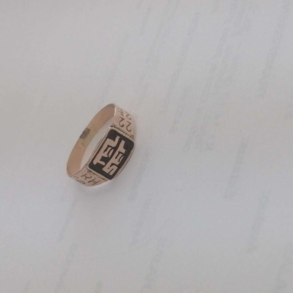 ANILLO DE GRADUACIÓN ORO 8 K 1 GRMS (SEMINUEVO)