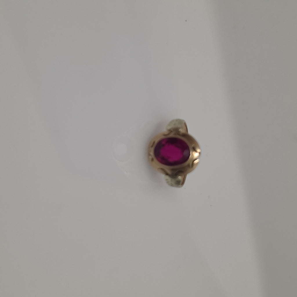 ANILLITO ORO 8 K 2.2 GRMS (SEMINUEVO)