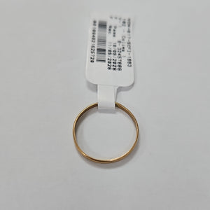 ARGOLLA ORO 14 K 1,10 GRMS (SEMINUEVO)