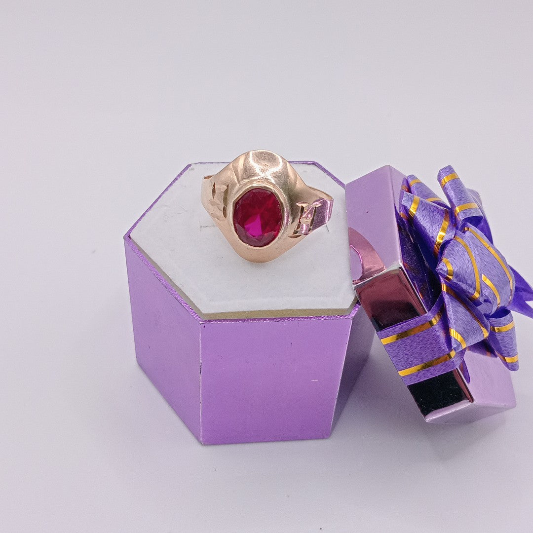 ANILLO ORO 8 K 2,50 GRMS (SEMINUEVO)