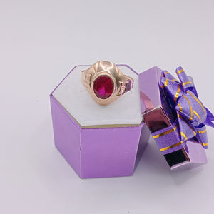 ANILLO ORO 8 K 2,50 GRMS (SEMINUEVO)