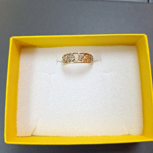 ARGOLLA DE LA SUERTE ORO 10 K 1,70 GRMS (SEMINUEVO)