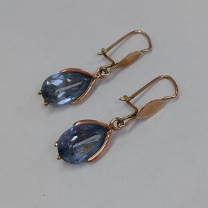 ARETES PAR ORO 10 K 6,70 GRMS (SEMINUEVO)