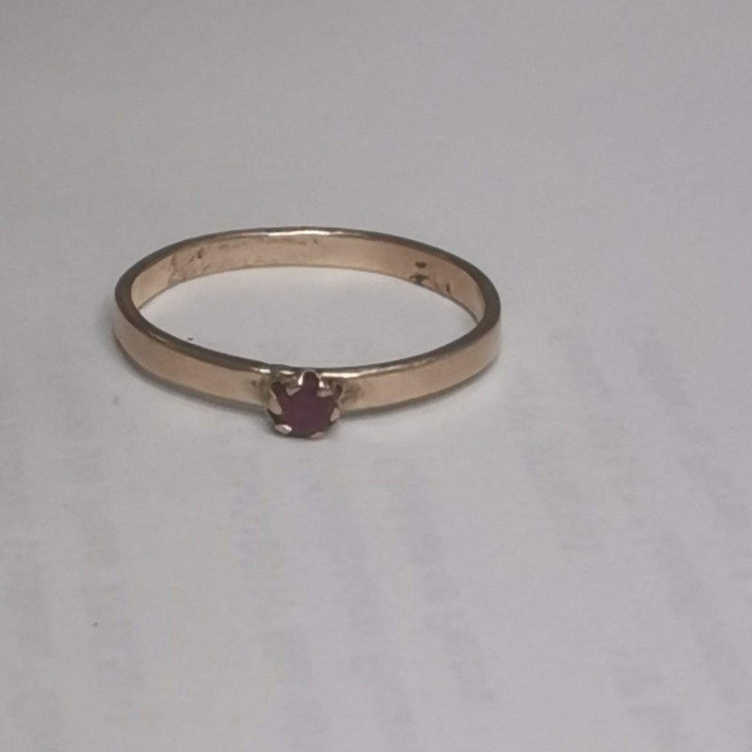 ANILLO ORO 8 K 1.2 GRMS (SEMINUEVO)