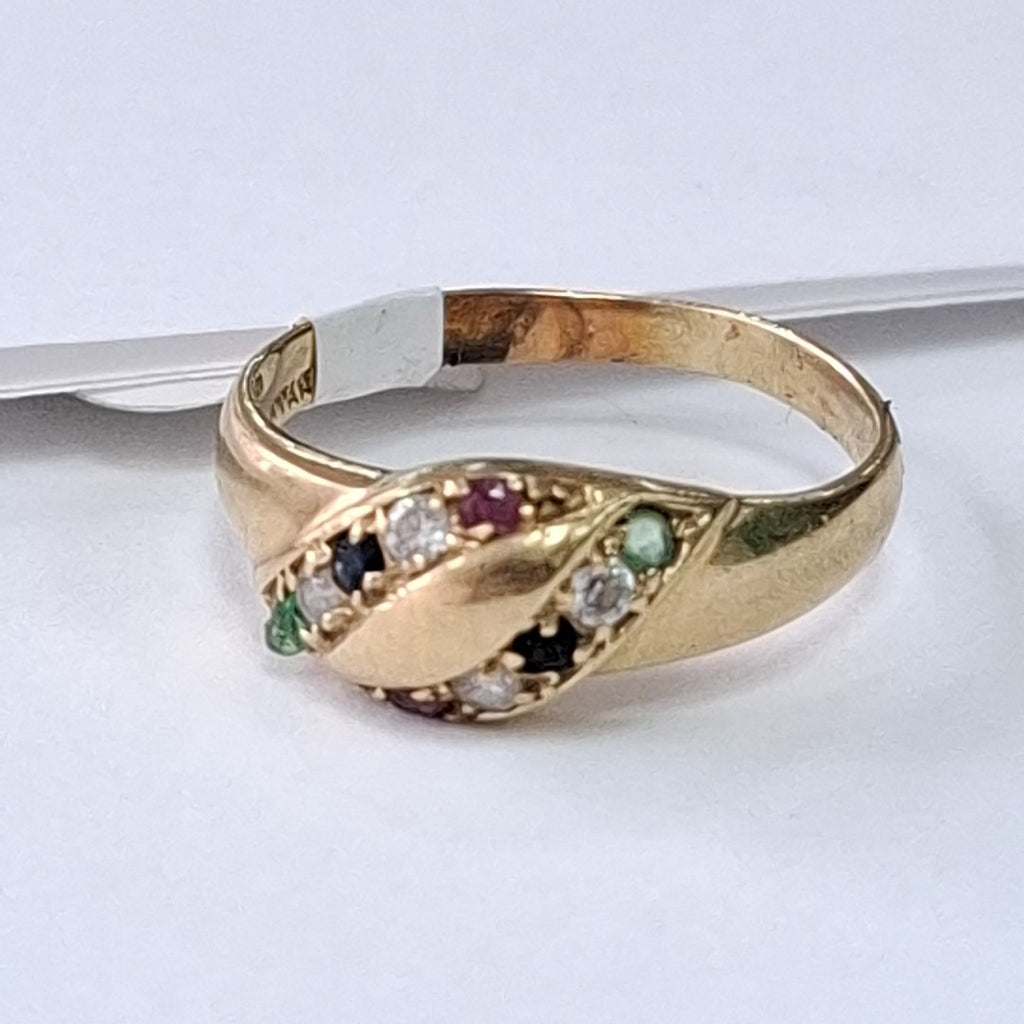 ANILLO ORO 14 K 2,70 GRMS (SEMINUEVO)