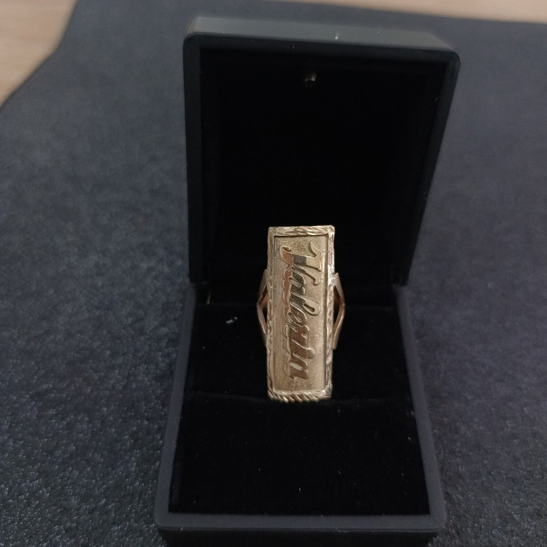 ANILLO ORO 8 K 9.6 GRMS (SEMINUEVO)