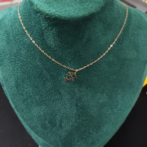 CADENA, DIJE ORO 10 K 0.9 GRMS (SEMINUEVO)