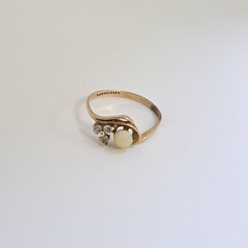 ANILLITO ORO 8 K 1,30 GRMS (SEMINUEVO)