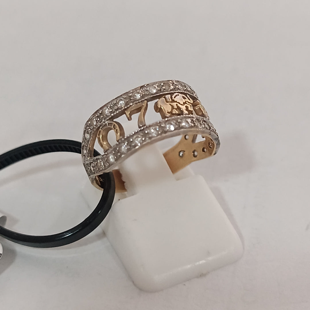 ANILLO ORO 14 K 2.8 GRMS (SEMINUEVO)