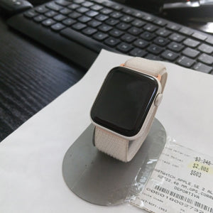SMARTWATCH APPLE SE 2 ALUMINIO A2722 40 MM GPS (SEMINUEVO)