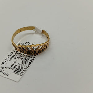 ANILLITO ORO 10 K 1.2 GRMS (SEMINUEVO)