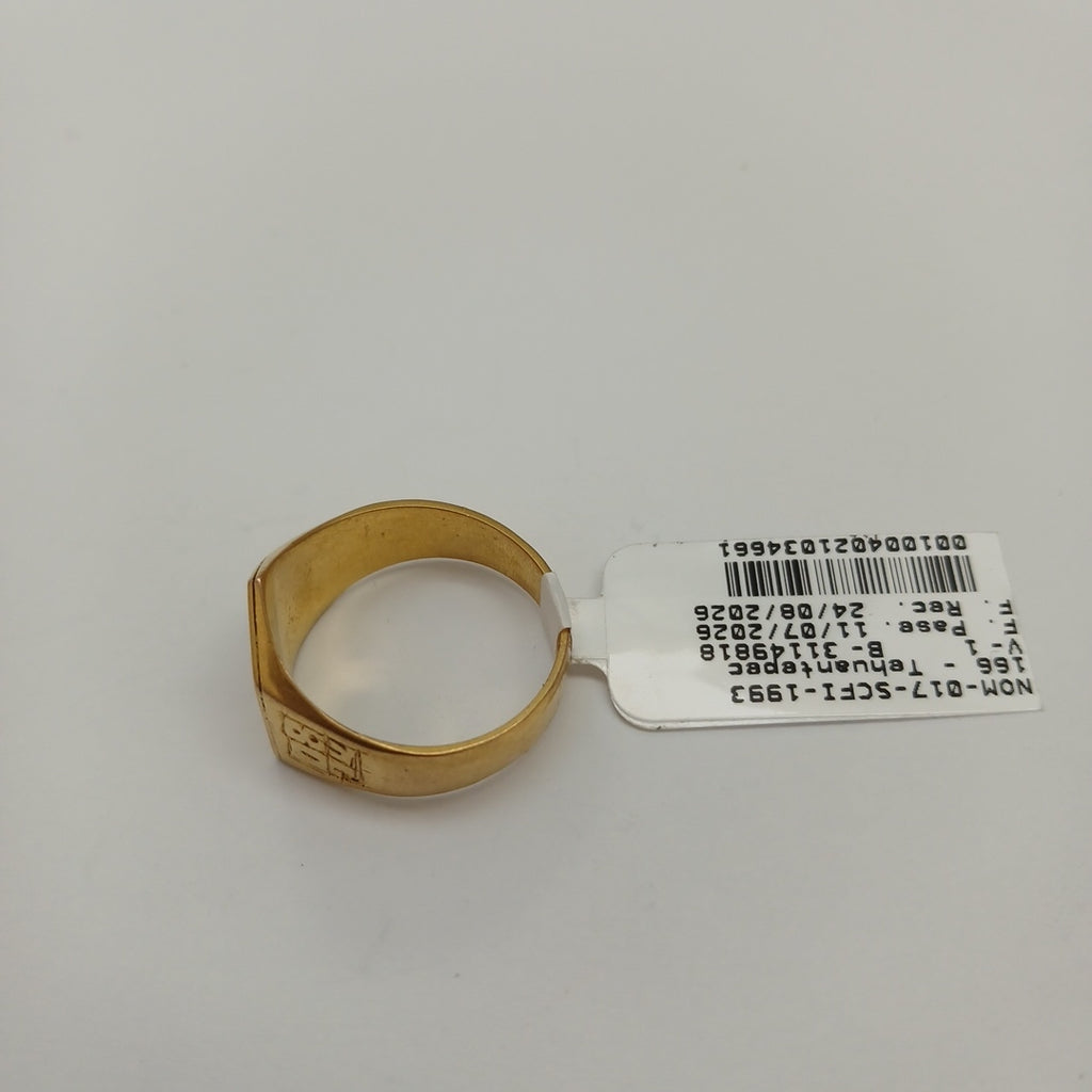 ANILLO DE GRADUACIÓN ORO 10 K 6 GRMS (SEMINUEVO)