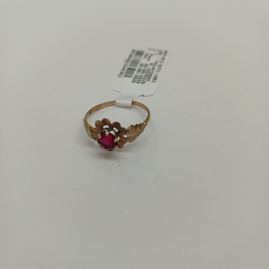 ANILLITO ORO 8 K 0.8 GRMS (SEMINUEVO)