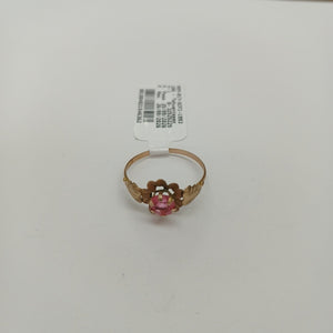 ANILLITO ORO 8 K 0.9 GRMS (SEMINUEVO)