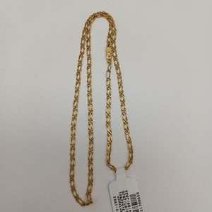 CADENA ORO 8 K 4.2 GRMS (SEMINUEVO)