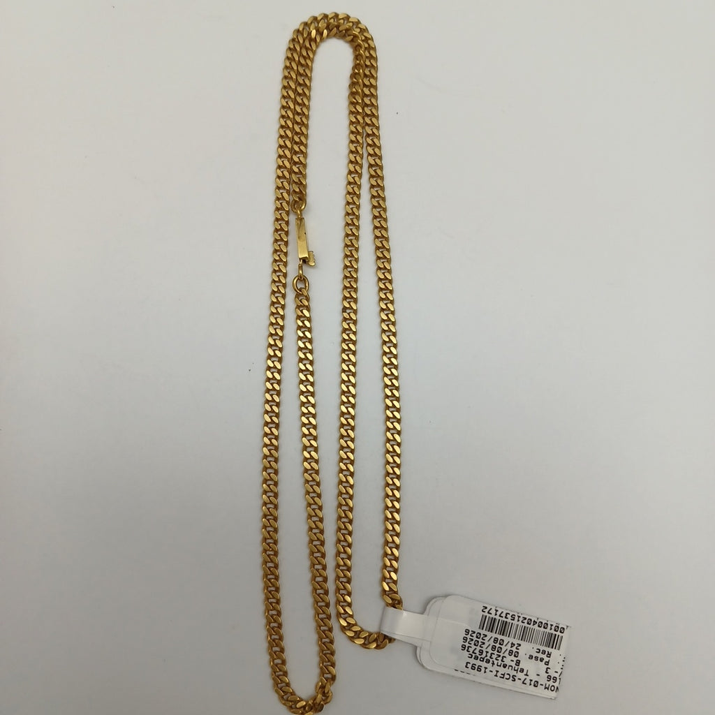 CADENA ORO 8 K 24,10 GRMS (SEMINUEVO)