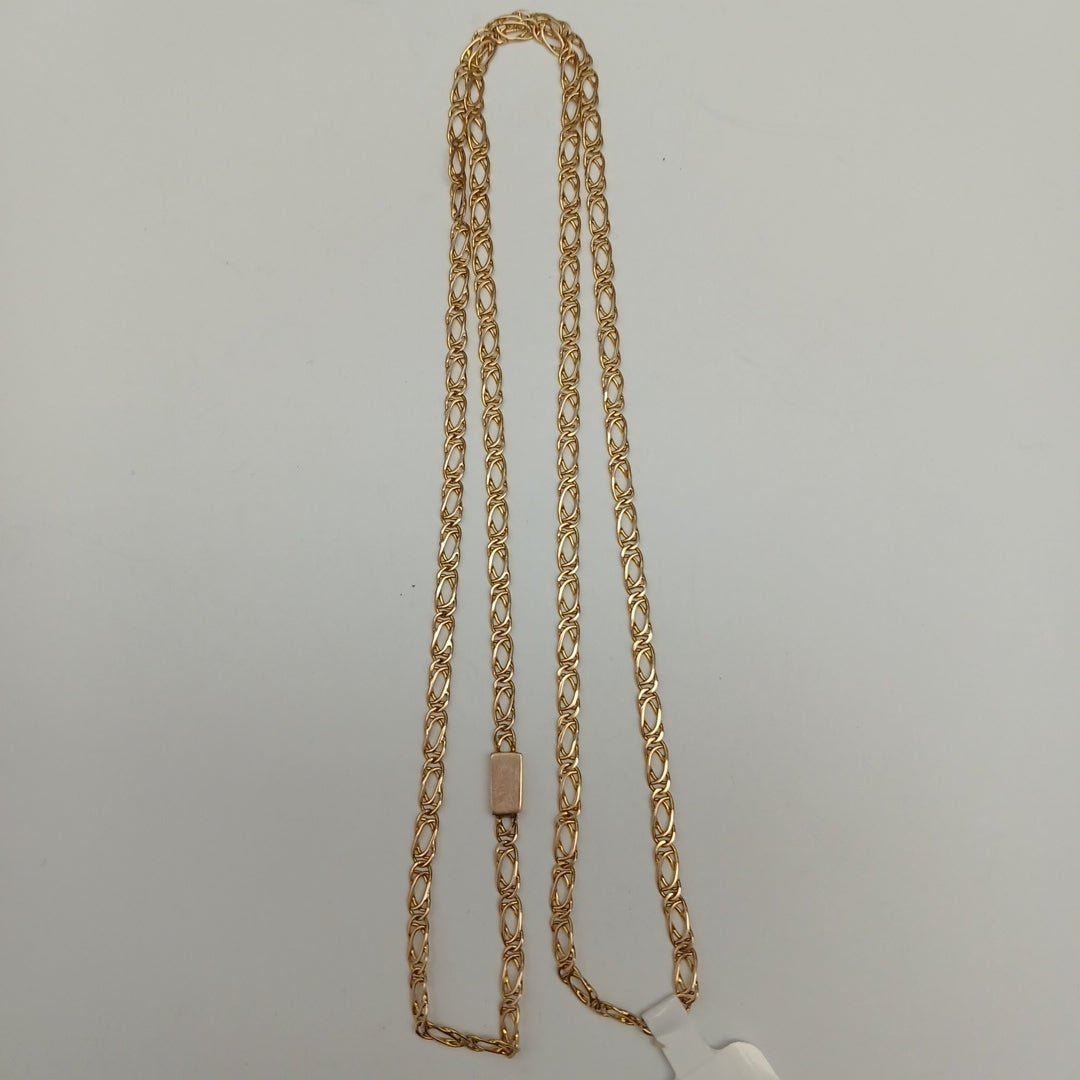 CADENA ORO 8 K 5.3 GRMS (SEMINUEVO)
