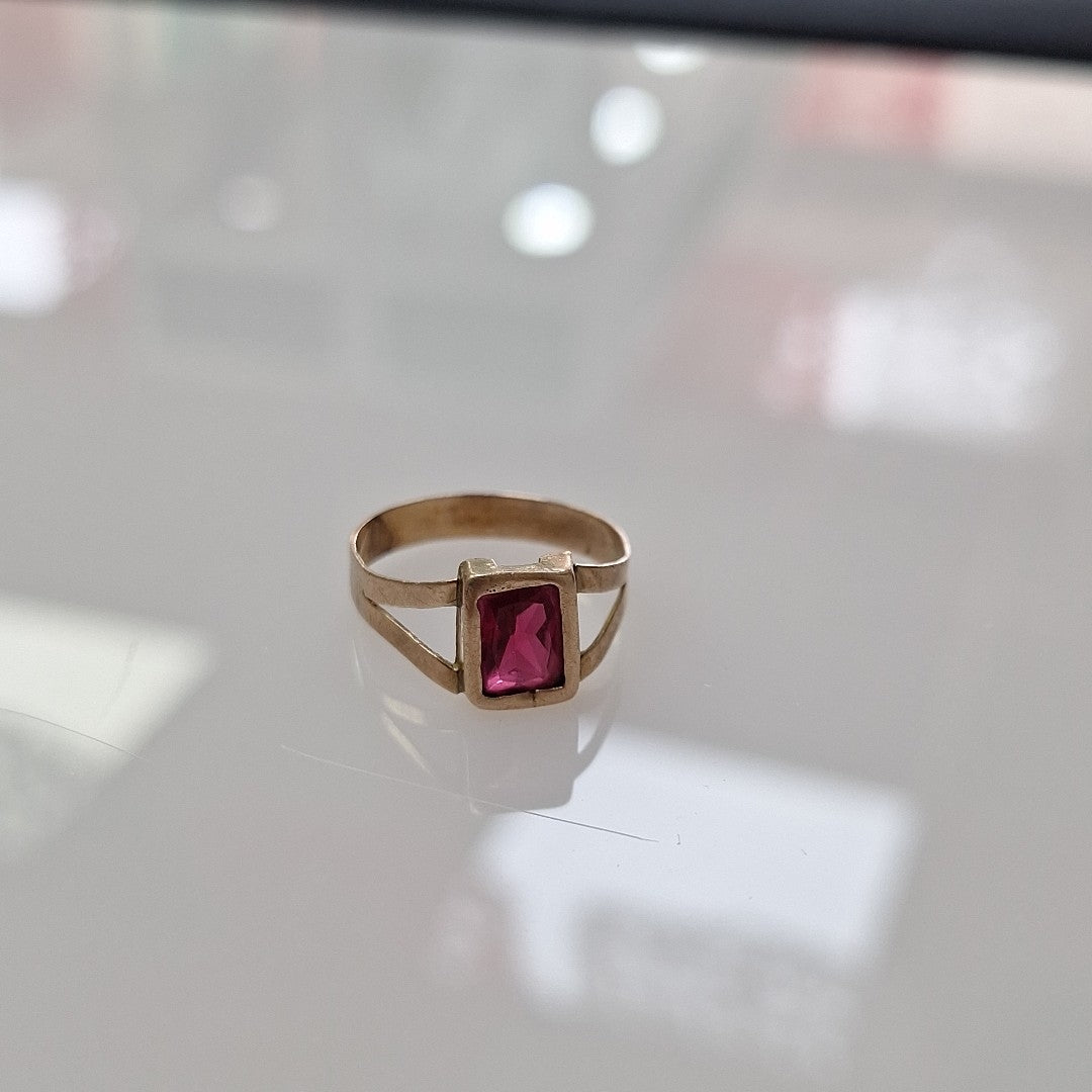ANILLITO ORO 8 K 1.5 GRMS (SEMINUEVO)