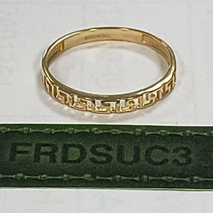 ANILLOS DAMA ORO 14K 1.1 (NUEVO)