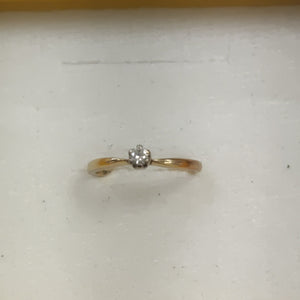 ANILLITO ORO 14 K 1.8 GRMS (SEMINUEVO)
