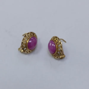 ARETES PAR ORO 10 K 5,30 GRMS (SEMINUEVO)