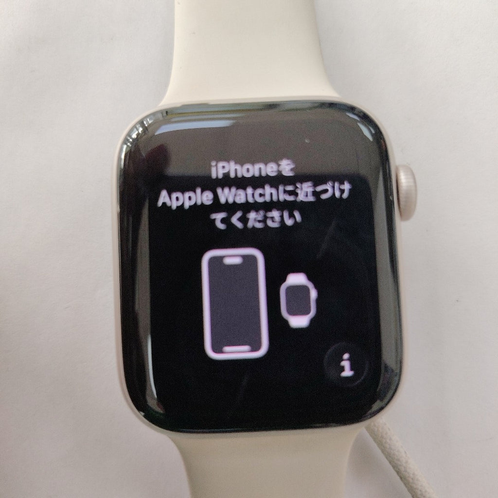SMARTWATCH APPLE SE 3 ALUMINIO A3325 44 MM GPS (SEMINUEVO)